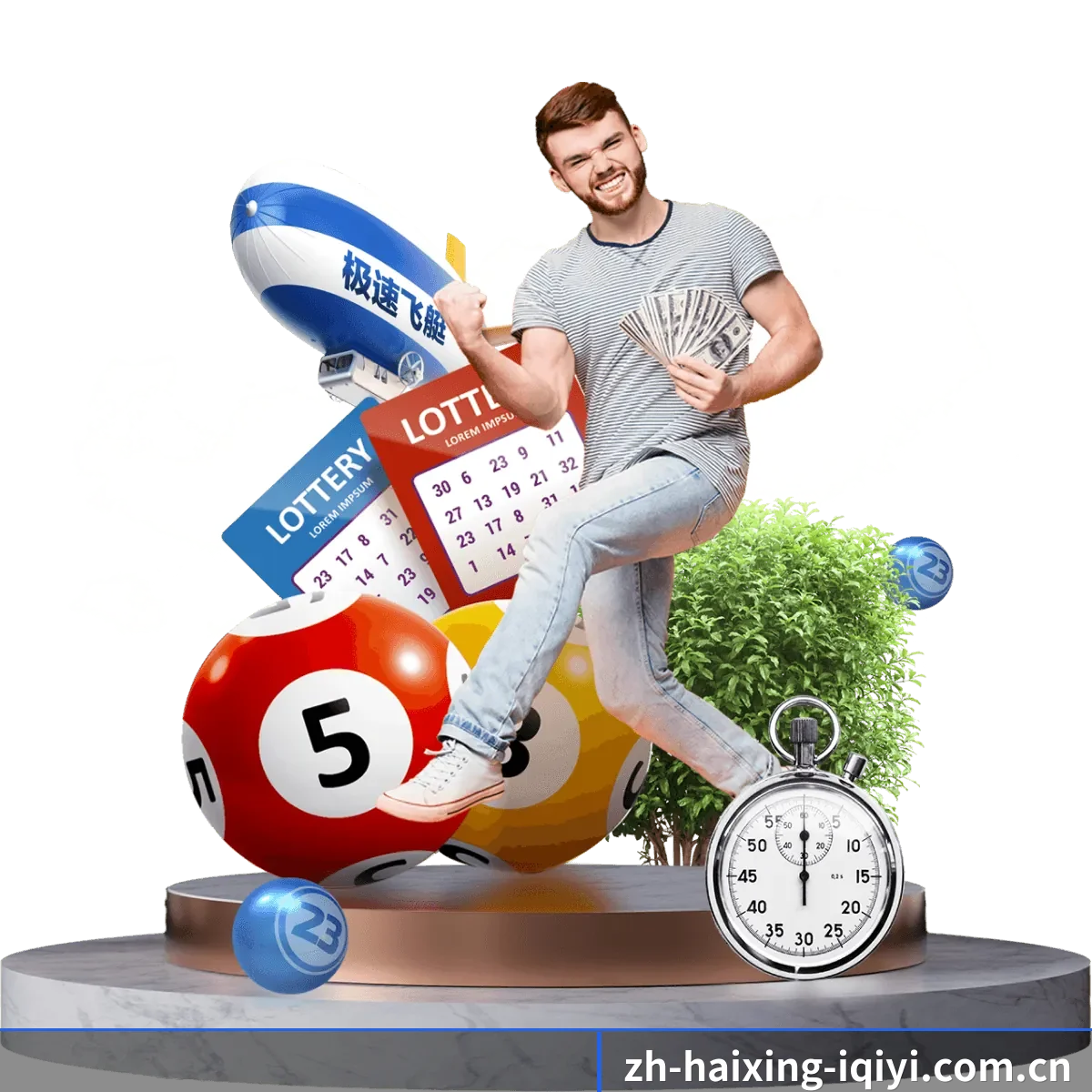 海星体育 APP | haixing
